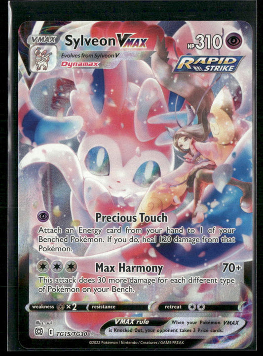 Sylveon VMAX SWSH09: Brilliant Stars Trainer Gallery #TG15/TG30
