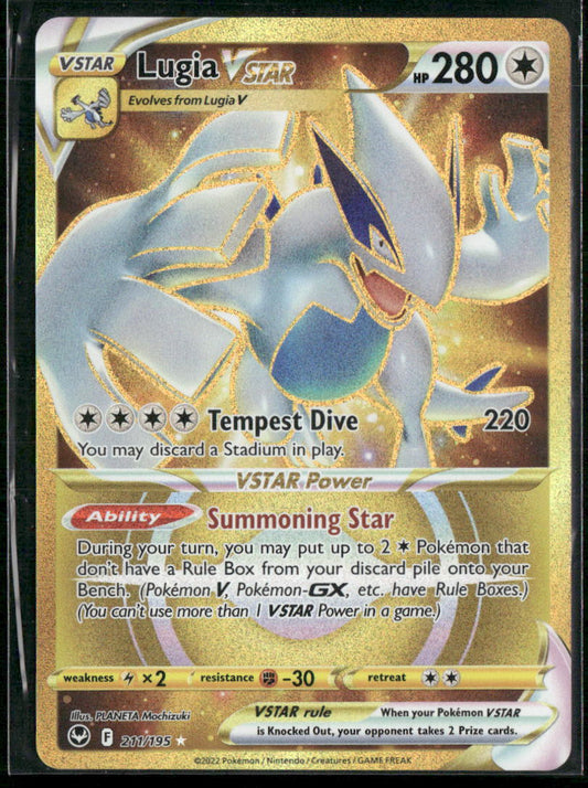Lugia VSTAR (Secret) (211) SWSH12: Silver Tempest #211/195