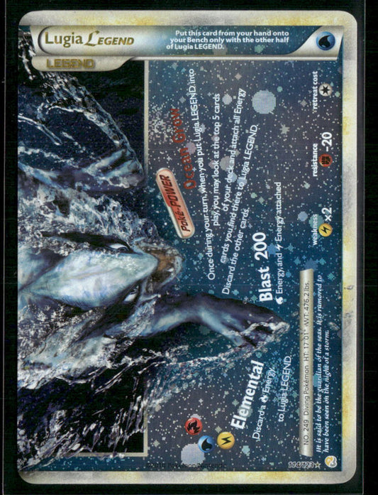 Lugia Legend (Bottom) HeartGold SoulSilver #114/123
