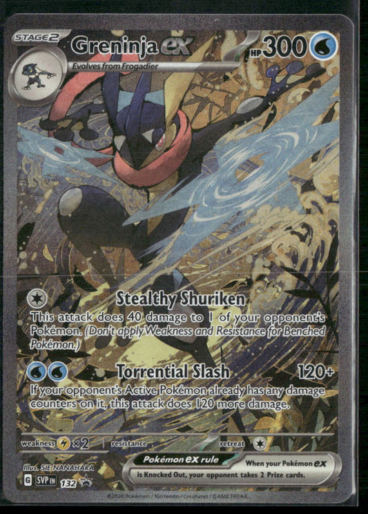 Greninja ex SV: Scarlet & Violet Promo Cards #132