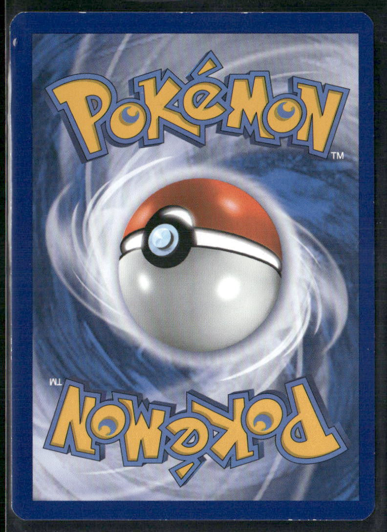 Wally (107 Full Art) XY - Roaring Skies #107/108