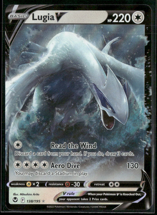 Lugia V SWSH12: Silver Tempest #138/195