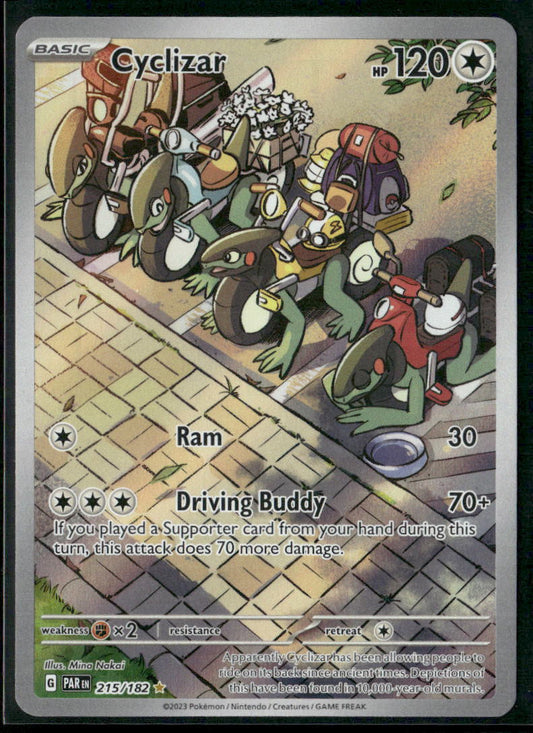 Cyclizar SV04: Paradox Rift #215/182