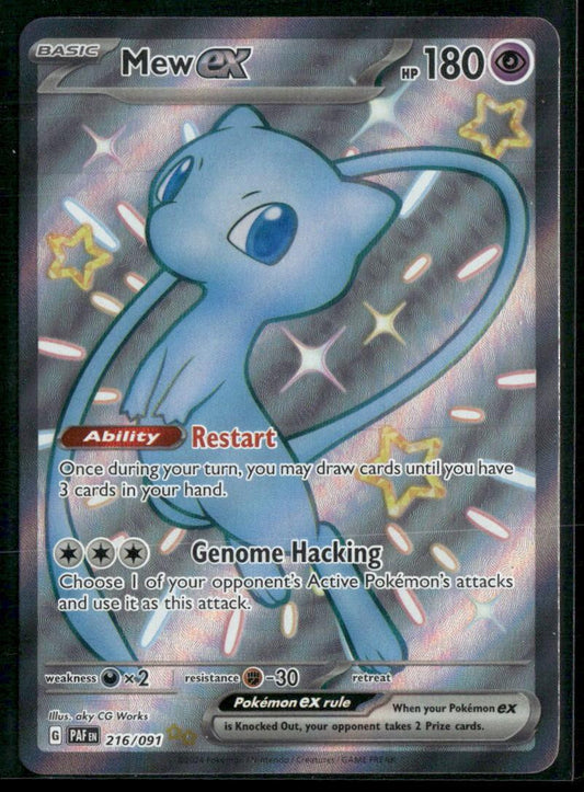 SV: Paldean Fates #216/091 Mew ex