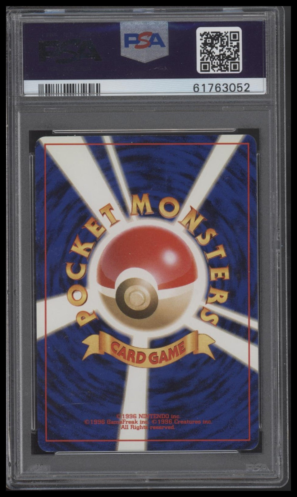 Dark Feraligatr 2001 Pokemon Japanese Neo 4 #160 Holo PSA 8