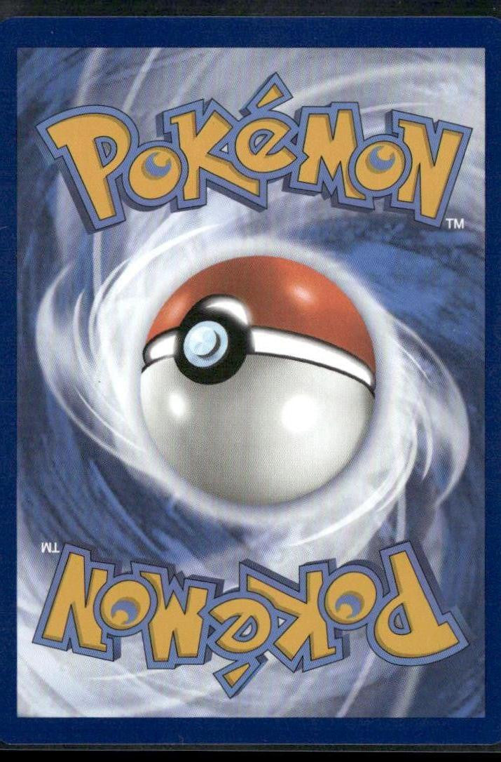 SV: Scarlet & Violet 151 #193/165 Mew ex