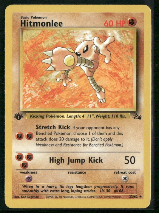 1st Edition Fossil #22/62 Hitmonlee