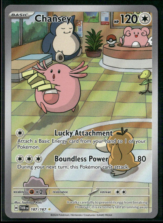 Chansey SV06: Twilight Masquerade #187/167