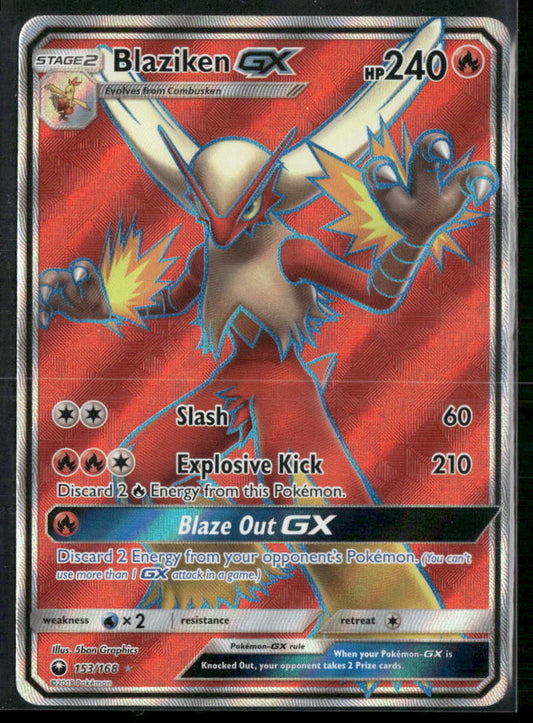 Blaziken GX (Full Art) SM - Celestial Storm #153/168