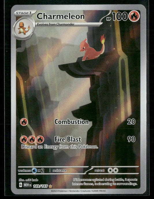 SV: Scarlet & Violet 151 #169/165 Charmeleon