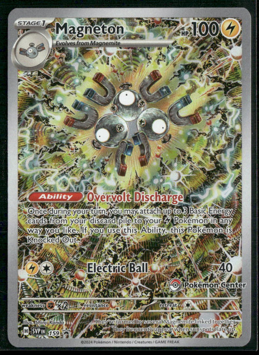 Magneton SV: Scarlet & Violet Promo Cards #159 Pokemon Center