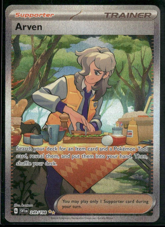 SV01: Scarlet & Violet Base Set #249/198 Arven