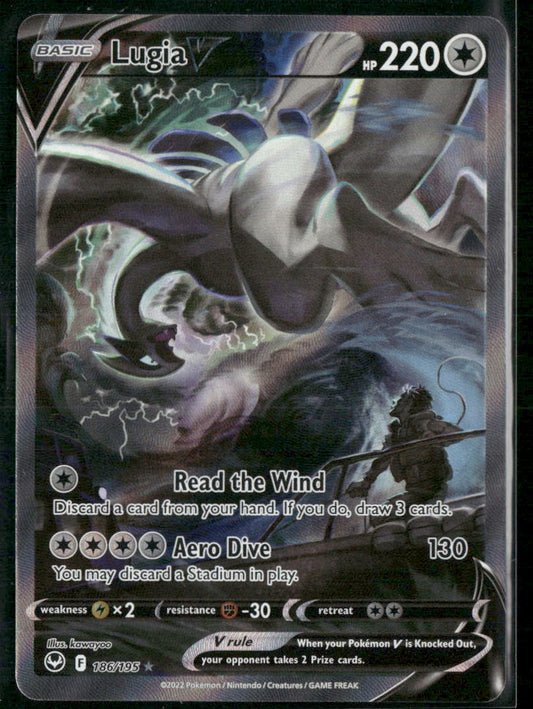 Lugia V (Alternate Full Art) SWSH12: Silver Tempest #186/195