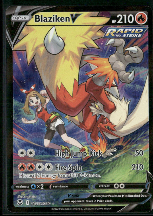 Blaziken V SWSH12: Silver Tempest Trainer Gallery #TG14/TG30