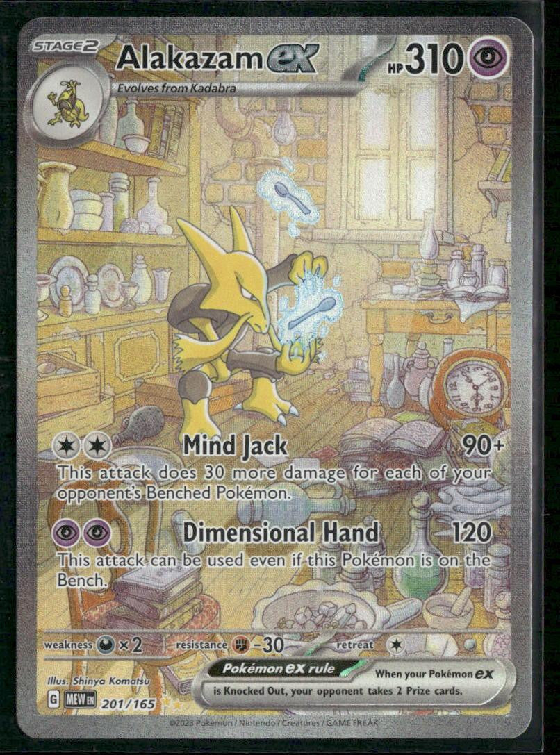 Alakazam ex SV: Scarlet & Violet 151 #201/165