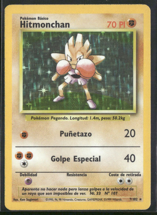 Pokemon Base Set #007/102 Hitmonchan Italian