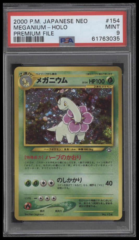 Meganium-Holo 2000 Pokemon Japanese Neo #154 Premium File PSA 9