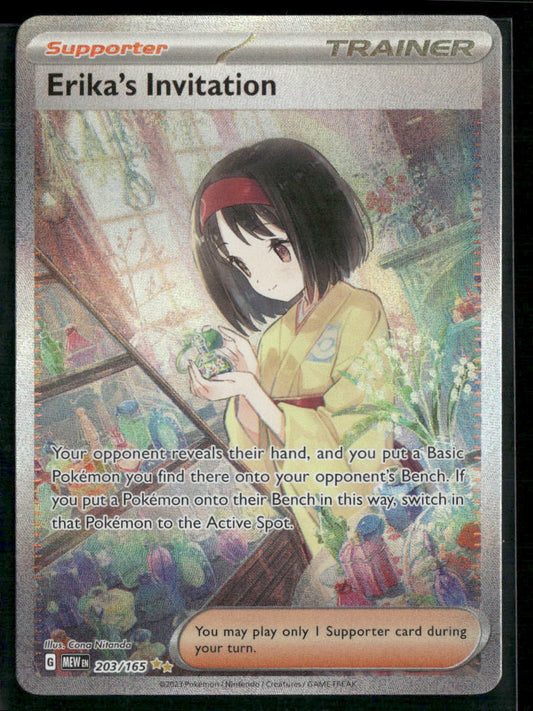 Pokemon SV: Scarlet & Violet 151 #203/165 Erika's Invitation