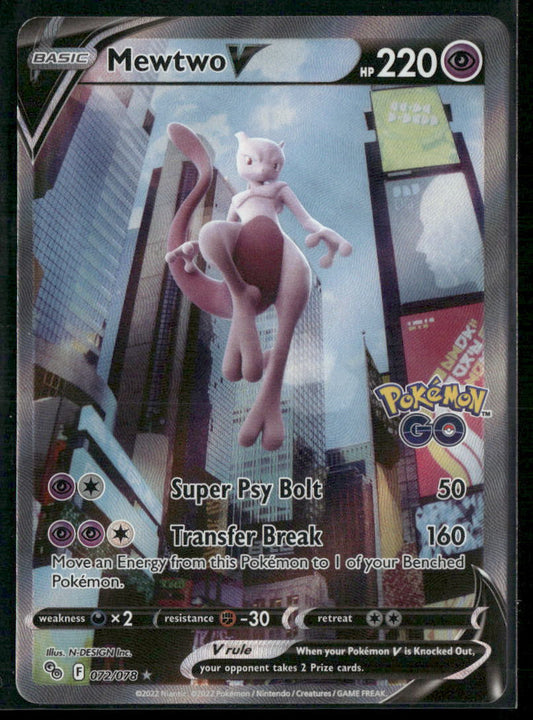 Mewtwo V (Alternate Full Art) Pokemon GO #072/078