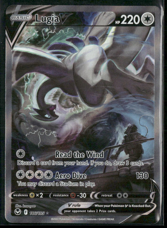 Lugia V (Alternate Full Art) SWSH12: Silver Tempest #186/195