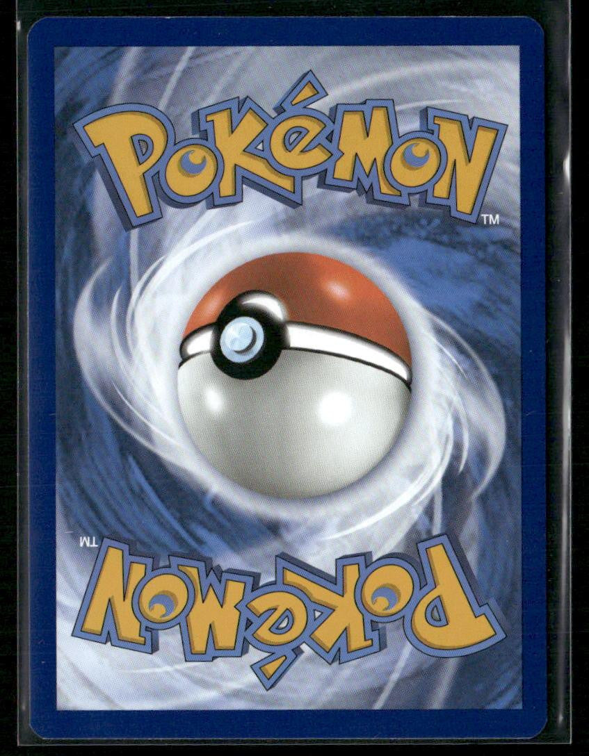 SV: Scarlet & Violet 151 #169/165 Charmeleon