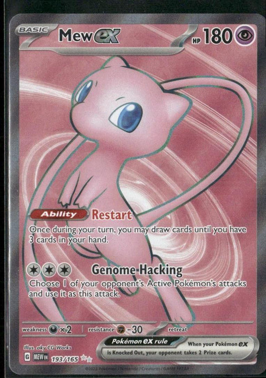 SV: Scarlet & Violet 151 #193/165 Mew ex
