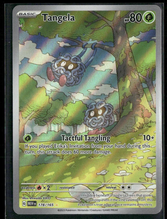 Pokemon SV: Scarlet & Violet 151 #178/165 Tangela