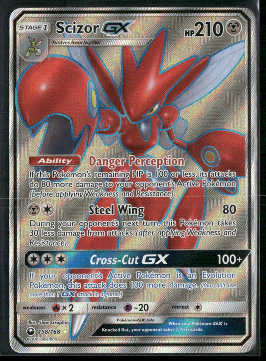 Scizor GX (Full Art) SM - Celestial Storm #158/168