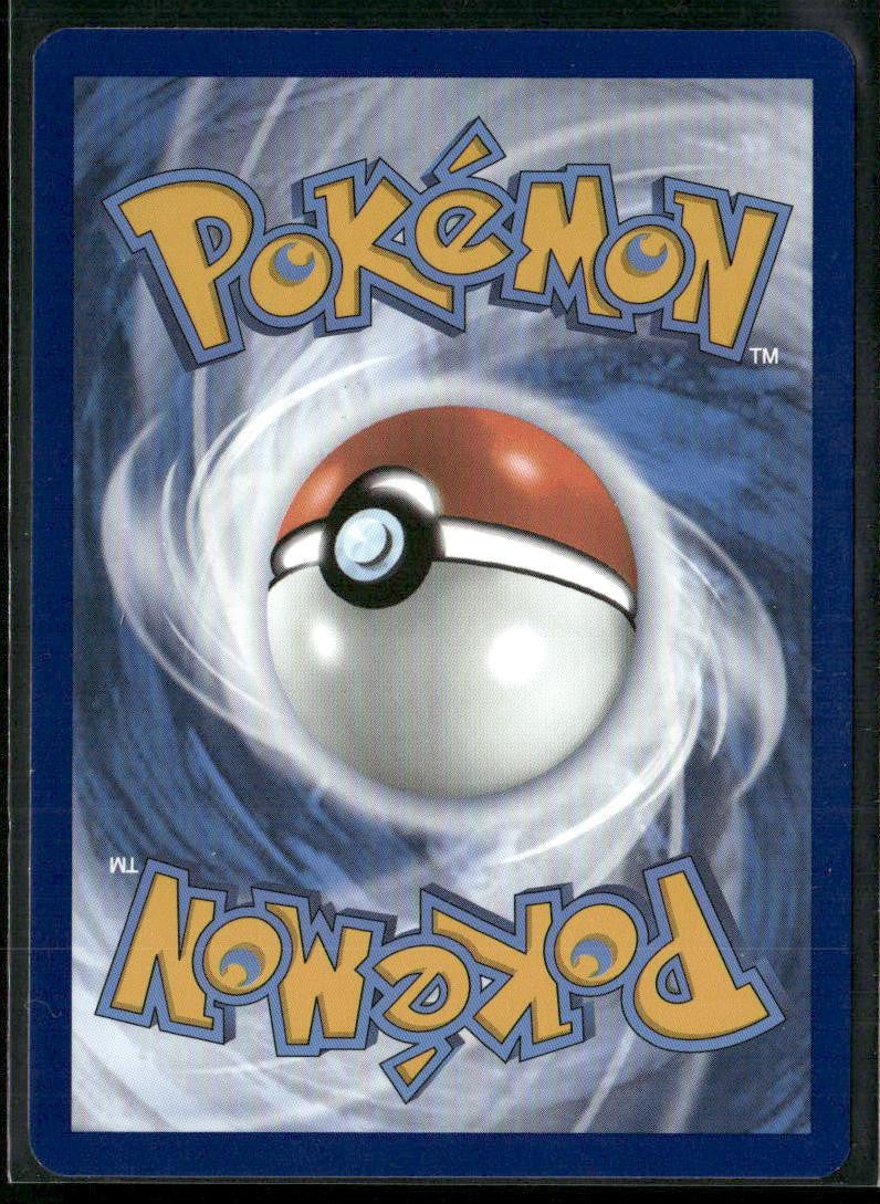 Bulbasaur SV07: Stellar Crown #143/142