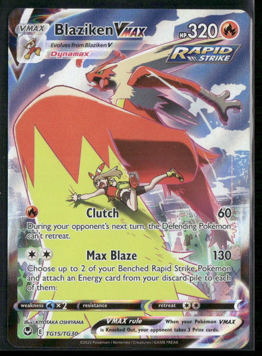 Blaziken VMAX SWSH12: Silver Tempest Trainer Gallery #TG15/TG30