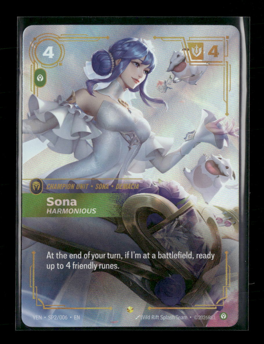Riftbound Vendetta Special Art Set SP1-SP6