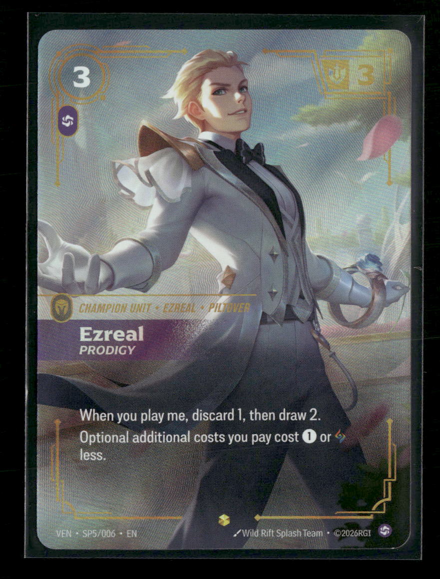 Riftbound Vendetta Special Art Set SP1-SP6