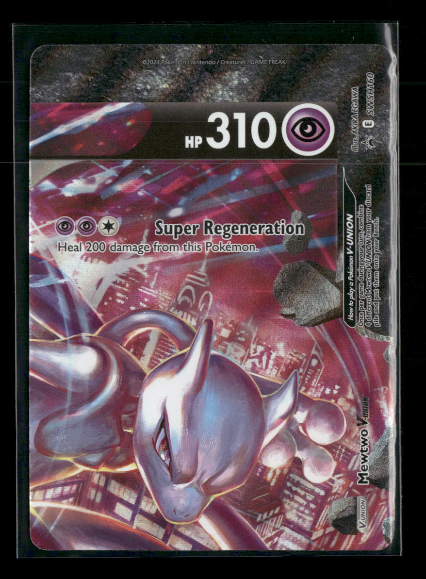 SWSH: Sword & Shield Promo Cards Mewtwo V-UNION [Set of 4] #SWSH159