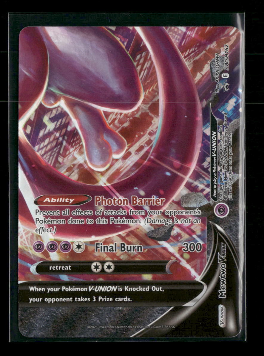SWSH: Sword & Shield Promo Cards Mewtwo V-UNION [Set of 4] #SWSH159