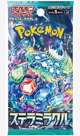 Japanese Pokemon Stellar Miracle - Single Pack