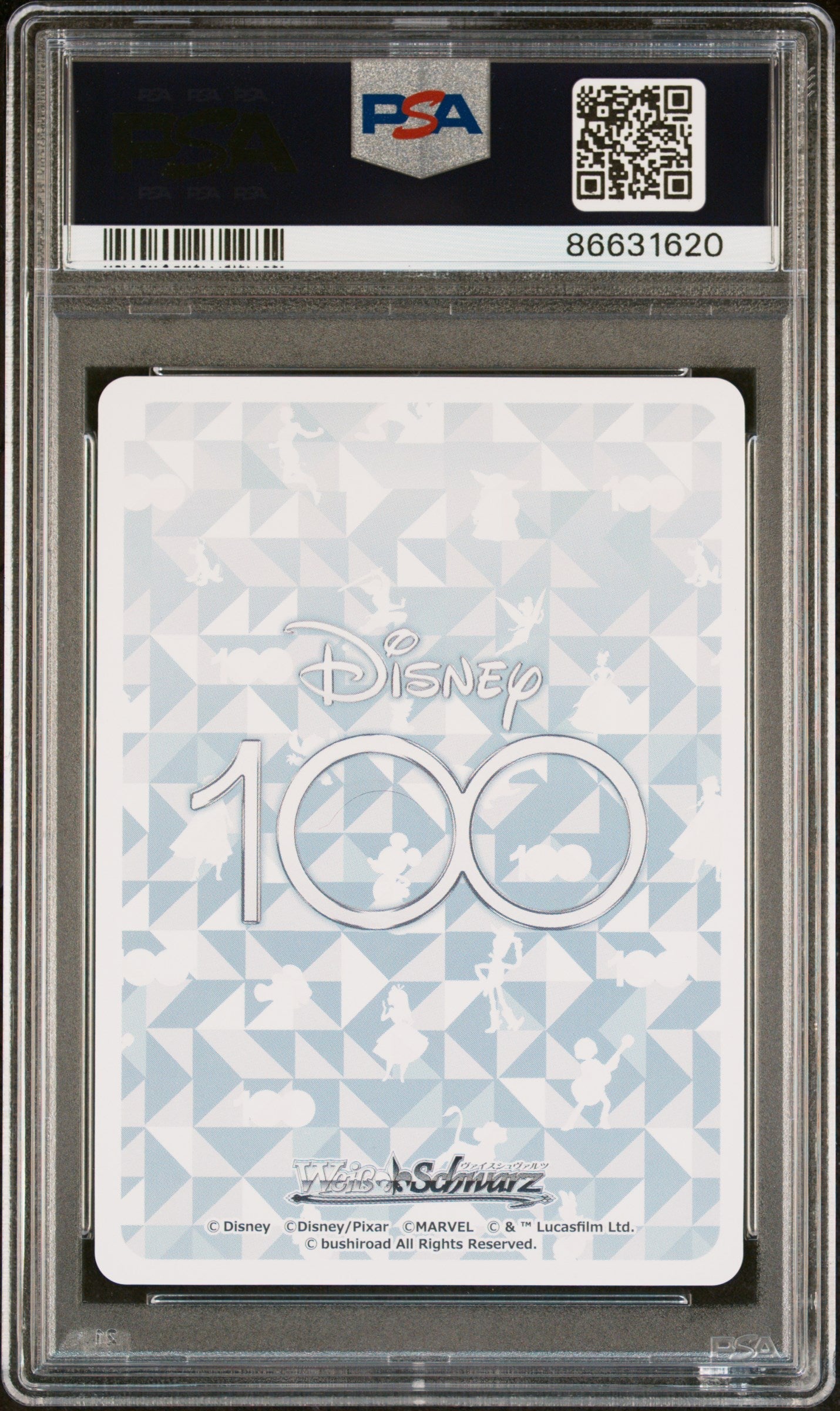 2023 WEISS SCHWARZ JAPANESE DISNEY 100 THE LION KING Dds/S104 27 PSA 10