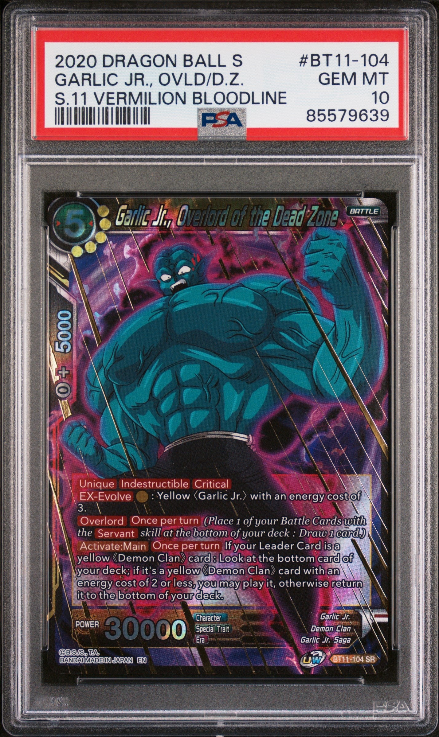 2020 DRAGON BALL SUPER VERMILION BLOODLINE GARLIC JR OVLD/D.Z. #BT11-104 PSA 10